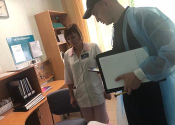 67401797_1325784584251886_5282189765486051328_n