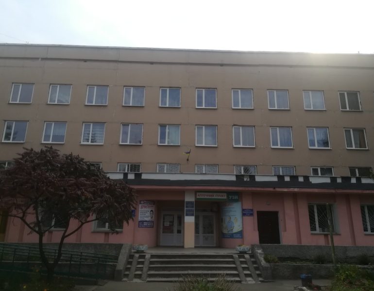 dytiacha-poliklinika-1