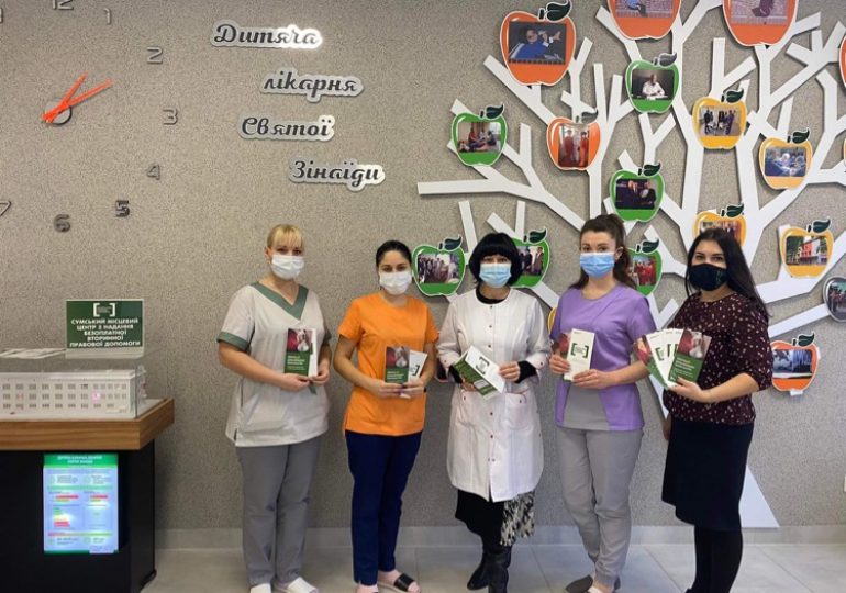 2d527bdc-fade-4313-81fc-90e1d9975a0a