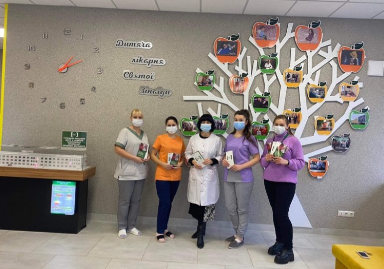 546bd8b3-c99a-4323-9c29-38dc966636ac